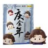 WEKKI 518100 KỶ NIỆM HƠN MỘT NĂM CÁC BẠN NHỎ ĐÁNG YÊU MAY MẮN SỐNG TRONG TÚI MÙ bộ đồ chơi xếp lắp ráp ghép mô hình Movie & Game Phim Và Trò Chơi