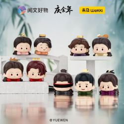 WEKKI 518100 KỶ NIỆM HƠN MỘT NĂM CÁC BẠN NHỎ ĐÁNG YÊU MAY MẮN SỐNG TRONG TÚI MÙ bộ đồ chơi xếp lắp ráp ghép mô hình Movie & Game Phim Và Trò Chơi