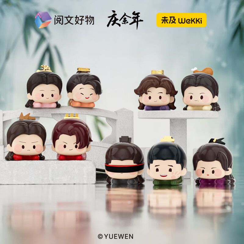 WEKKI 518100 KỶ NIỆM HƠN MỘT NĂM CÁC BẠN NHỎ ĐÁNG YÊU MAY MẮN SỐNG TRONG TÚI MÙ bộ đồ chơi xếp lắp ráp ghép mô hình Movie & Game Phim Và Trò Chơi