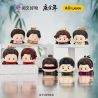 WEKKI 518100 KỶ NIỆM HƠN MỘT NĂM CÁC BẠN NHỎ ĐÁNG YÊU MAY MẮN SỐNG TRONG TÚI MÙ bộ đồ chơi xếp lắp ráp ghép mô hình Movie & Game Phim Và Trò Chơi