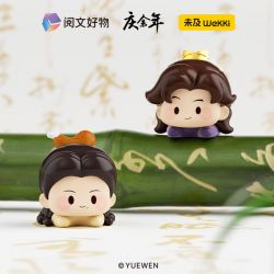 WEKKI 518100 KỶ NIỆM HƠN MỘT NĂM CÁC BẠN NHỎ ĐÁNG YÊU MAY MẮN SỐNG TRONG TÚI MÙ bộ đồ chơi xếp lắp ráp ghép mô hình Movie & Game Phim Và Trò Chơi