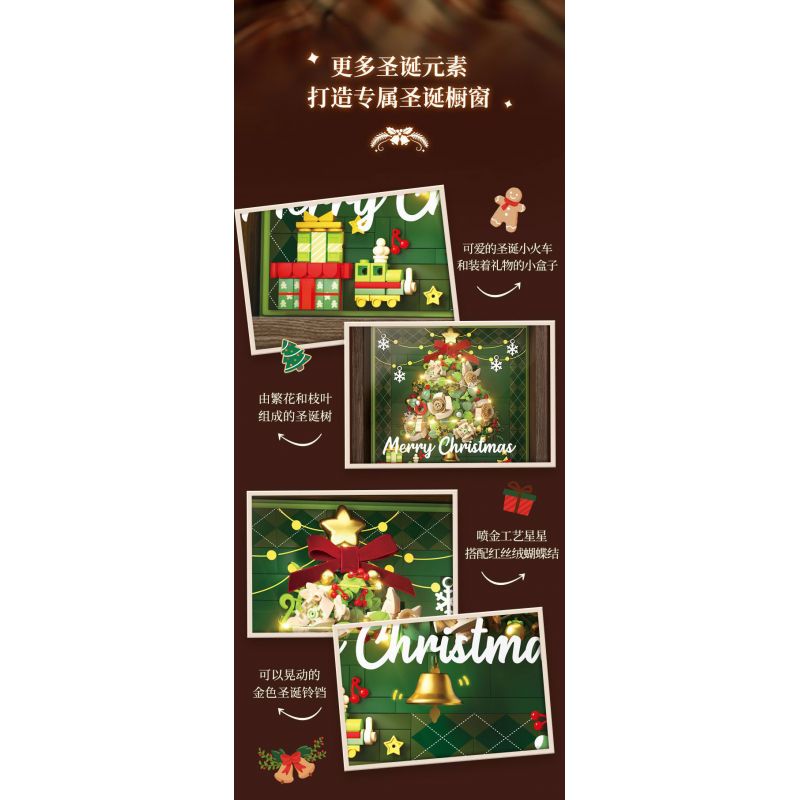 WEKKI 516159 CHỈ DÀNH CHO GIÁNG SINH HIỂN THỊ CỬA SỔ bộ đồ chơi xếp lắp ráp ghép mô hình Creator Sáng Tạo