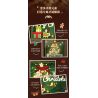 WEKKI 516159 CHỈ DÀNH CHO GIÁNG SINH HIỂN THỊ CỬA SỔ bộ đồ chơi xếp lắp ráp ghép mô hình Creator Sáng Tạo