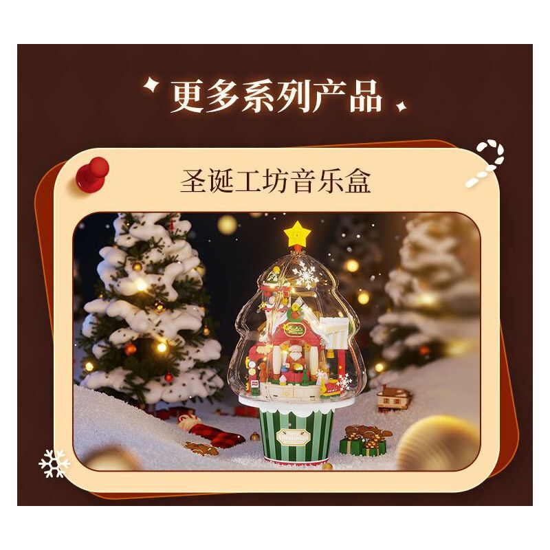 WEKKI 516159 CHỈ DÀNH CHO GIÁNG SINH HIỂN THỊ CỬA SỔ bộ đồ chơi xếp lắp ráp ghép mô hình Creator Sáng Tạo