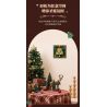 WEKKI 516159 CHỈ DÀNH CHO GIÁNG SINH HIỂN THỊ CỬA SỔ bộ đồ chơi xếp lắp ráp ghép mô hình Creator Sáng Tạo