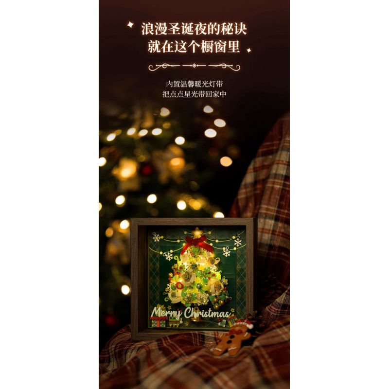 WEKKI 516159 CHỈ DÀNH CHO GIÁNG SINH HIỂN THỊ CỬA SỔ bộ đồ chơi xếp lắp ráp ghép mô hình Creator Sáng Tạo