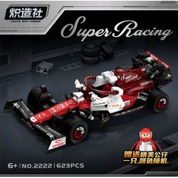 KOZOSHA 2218 CUỘC ĐUA F1 bộ đồ chơi xếp lắp ráp ghép mô hình Racers SUPER RACING Đua Tốc Độ 623 khối