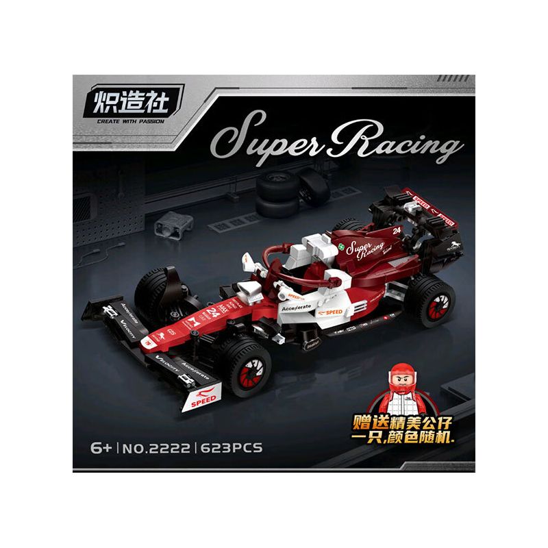 KOZOSHA 2218 CUỘC ĐUA F1 bộ đồ chơi xếp lắp ráp ghép mô hình Racers SUPER RACING Đua Tốc Độ 623 khối