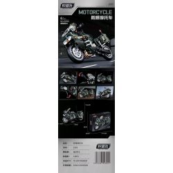 KOZOSHA 2218 XE MÁY CHỐNG CHÁY NỔ bộ đồ chơi xếp lắp ráp ghép mô hình Military Army MOTORCYCLE Quân Sự Bộ Đội 865 khối