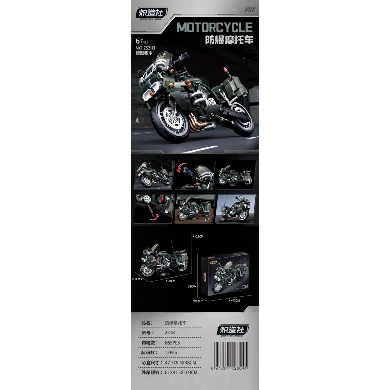 KOZOSHA 2218 XE MÁY CHỐNG CHÁY NỔ bộ đồ chơi xếp lắp ráp ghép mô hình Military Army MOTORCYCLE Quân Sự Bộ Đội 865 khối