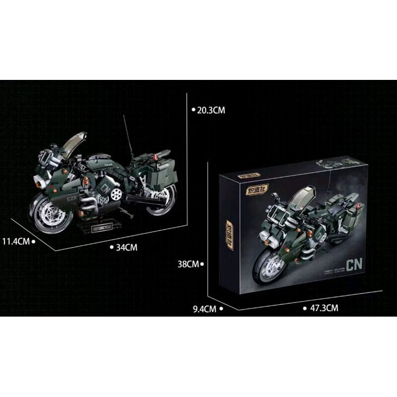 KOZOSHA 2218 XE MÁY CHỐNG CHÁY NỔ bộ đồ chơi xếp lắp ráp ghép mô hình Military Army MOTORCYCLE Quân Sự Bộ Đội 865 khối