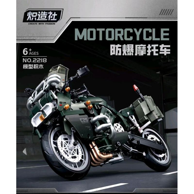 KOZOSHA 2218 XE MÁY CHỐNG CHÁY NỔ bộ đồ chơi xếp lắp ráp ghép mô hình Military Army MOTORCYCLE Quân Sự Bộ Đội 865 khối
