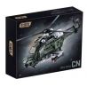 KOZOSHA 2216 MÁY BAY TRỰC THĂNG CHỐNG CHÁY NỔ bộ đồ chơi xếp lắp ráp ghép mô hình Military Army HELICOPTER Quân Sự Bộ Đội 832 khối