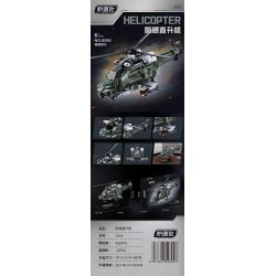 KOZOSHA 2216 MÁY BAY TRỰC THĂNG CHỐNG CHÁY NỔ bộ đồ chơi xếp lắp ráp ghép mô hình Military Army HELICOPTER Quân Sự Bộ Đội 832 khối