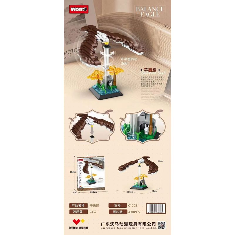 WOMA C1003 1003 ĐẠI BÀNG CÂN BẰNG bộ đồ chơi xếp lắp ráp ghép mô hình BALANCE EAGLE 430 khối