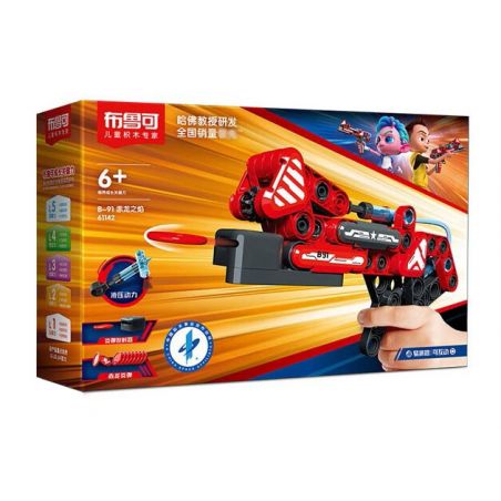 BLOKEES 61142 61143 CÔNG NGHỆ THỦY LỰC B-91 RỒNG LỬA ĐỎ B-92 KUN XANH bộ đồ chơi xếp lắp ráp ghép mô hình Military Army Quân Sự Bộ Đội