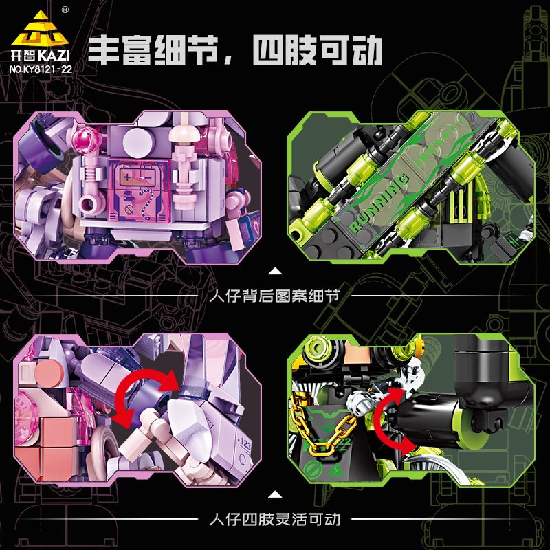 Kazi KY8121 8121 DÒNG CƠ HỌC ĐÈN NEON PHÁT SÁNG bộ đồ chơi xếp lắp ráp ghép mô hình 420 khối