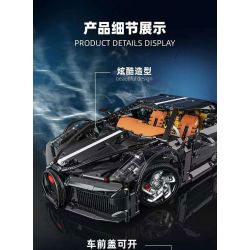 LEIMAO H1123 1123 ÂM THANH CỦA ĐÊM TỐI 1:10 bộ đồ chơi xếp lắp ráp ghép mô hình Technic Kỹ Thuật Công Nghệ Cao Mô Hình Phương Tiện 1949 khối