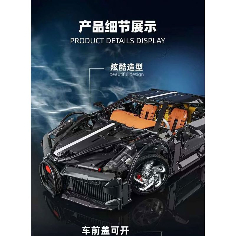 LEIMAO H1123 1123 ÂM THANH CỦA ĐÊM TỐI 1:10 bộ đồ chơi xếp lắp ráp ghép mô hình Technic Kỹ Thuật Công Nghệ Cao Mô Hình Phương Tiện 1949 khối