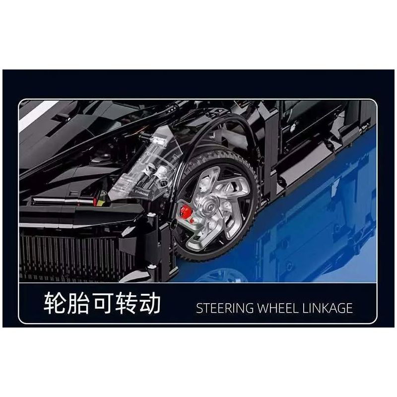 LEIMAO H1123 1123 ÂM THANH CỦA ĐÊM TỐI 1:10 bộ đồ chơi xếp lắp ráp ghép mô hình Technic Kỹ Thuật Công Nghệ Cao Mô Hình Phương Tiện 1949 khối