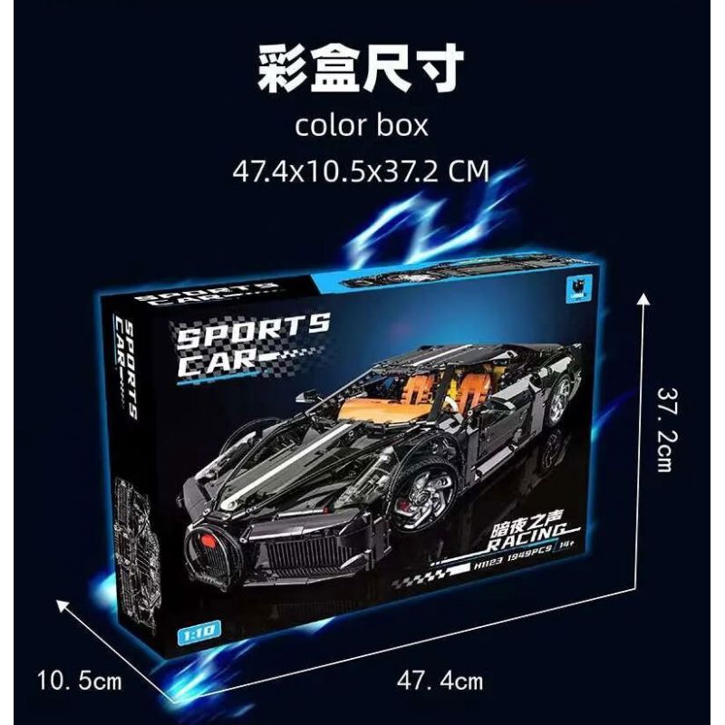 LEIMAO H1123 1123 ÂM THANH CỦA ĐÊM TỐI 1:10 bộ đồ chơi xếp lắp ráp ghép mô hình Technic Kỹ Thuật Công Nghệ Cao Mô Hình Phương Tiện 1949 khối