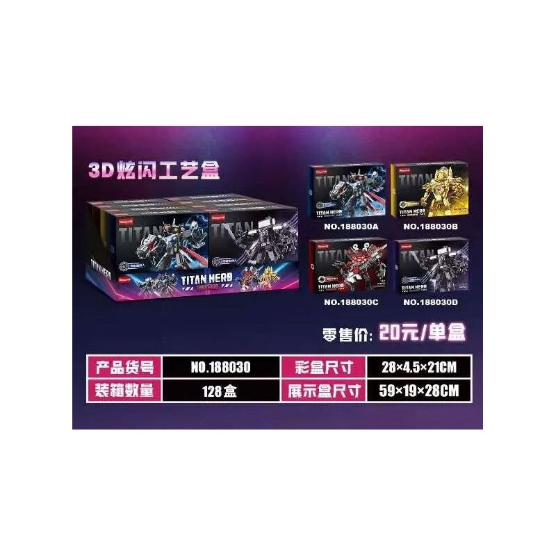WANGAO 188030 ANH HÙNG TITAN bộ đồ chơi xếp lắp ráp ghép mô hình Movie & Game TITAN HERO Phim Và Trò Chơi