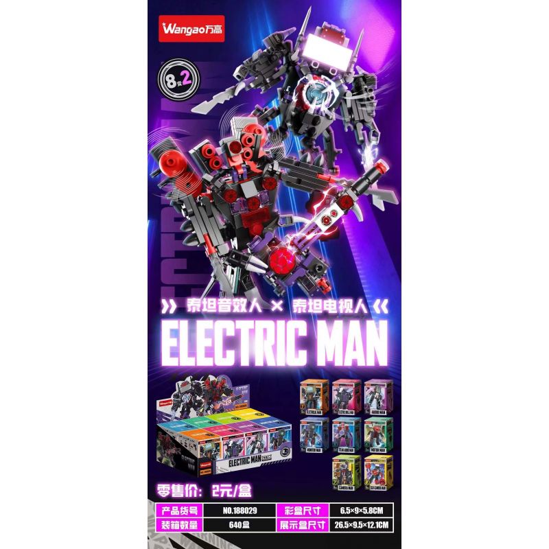  Wangao 188029 Electric Man Xếp hình lắp ráp ghép mô hình Xe âm thanh Titan, Người đàn ông truyền hình Titan
