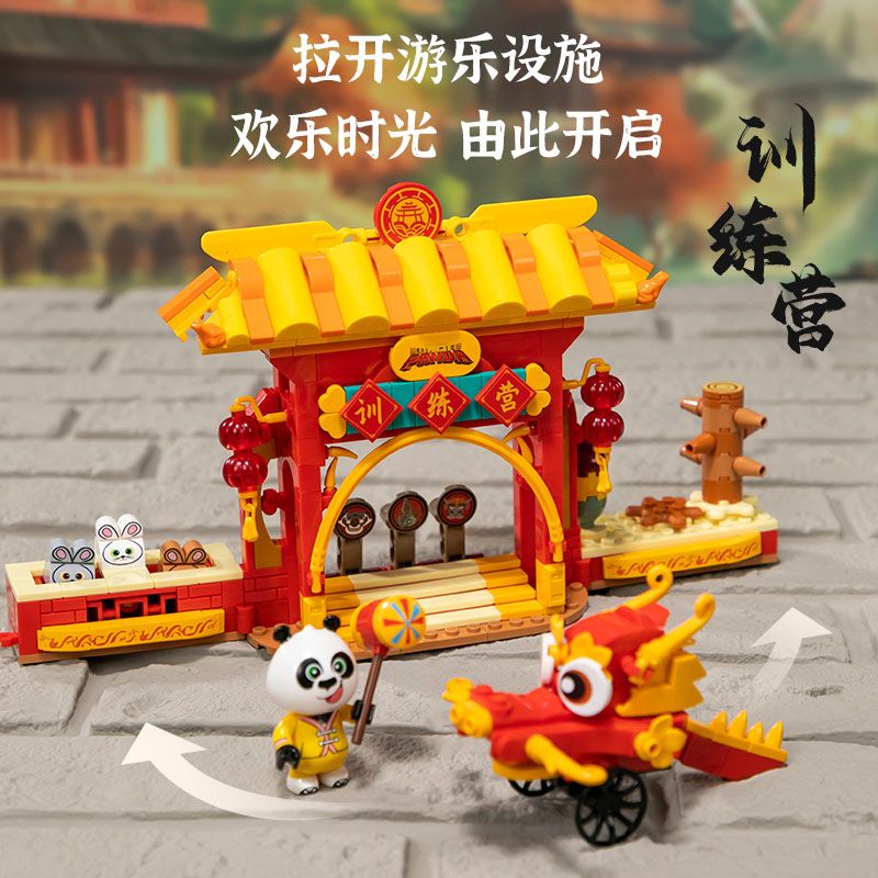 PANTASY 86515 CUỘC PHIÊU LƯU CỦA KUNG FU PANDA TRẠI HUẤN LUYỆN bộ đồ chơi xếp lắp ráp ghép mô hình Movie & Game Phim Và Trò Chơi 500 khối