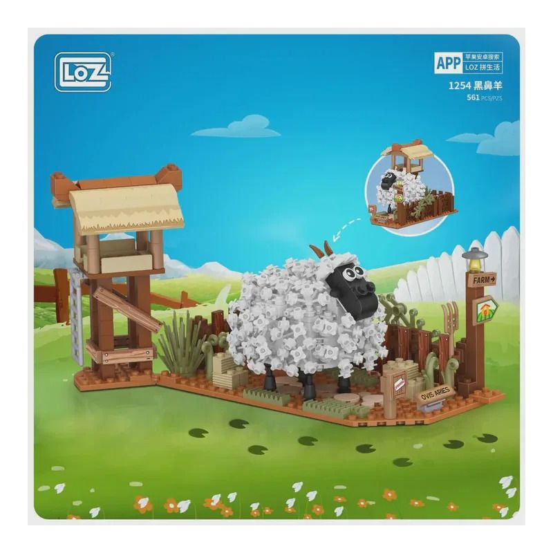 LOZ 1254 CỪU MŨI ĐEN bộ đồ chơi xếp lắp ráp ghép mô hình SHEEP IN THE STABLE 561 khối