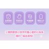 TOP TOY TC1724 1724 GIA ĐÌNH SANRIO MÔ HÌNH HẠM ĐỘI 6 NHỎ ĐÁNG NGẠC NHIÊN bộ đồ chơi xếp lắp ráp ghép mô hình Movie & Game SANRIO CHARACTERS Phim Và Trò Chơi