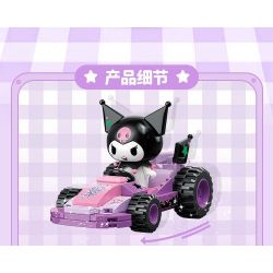 TOP TOY TC1724 1724 GIA ĐÌNH SANRIO MÔ HÌNH HẠM ĐỘI 6 NHỎ ĐÁNG NGẠC NHIÊN bộ đồ chơi xếp lắp ráp ghép mô hình Movie & Game SANRIO CHARACTERS Phim Và Trò Chơi