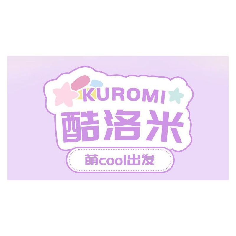 TOP TOY TC1724 1724 GIA ĐÌNH SANRIO MÔ HÌNH HẠM ĐỘI 6 NHỎ ĐÁNG NGẠC NHIÊN bộ đồ chơi xếp lắp ráp ghép mô hình Movie & Game SANRIO CHARACTERS Phim Và Trò Chơi