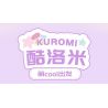 TOP TOY TC1724 1724 GIA ĐÌNH SANRIO MÔ HÌNH HẠM ĐỘI 6 NHỎ ĐÁNG NGẠC NHIÊN bộ đồ chơi xếp lắp ráp ghép mô hình Movie & Game SANRIO CHARACTERS Phim Và Trò Chơi