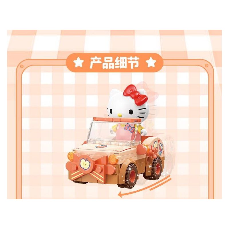 TOP TOY TC1724 1724 GIA ĐÌNH SANRIO MÔ HÌNH HẠM ĐỘI 6 NHỎ ĐÁNG NGẠC NHIÊN bộ đồ chơi xếp lắp ráp ghép mô hình Movie & Game SANRIO CHARACTERS Phim Và Trò Chơi