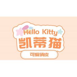 TOP TOY TC1724 1724 GIA ĐÌNH SANRIO MÔ HÌNH HẠM ĐỘI 6 NHỎ ĐÁNG NGẠC NHIÊN bộ đồ chơi xếp lắp ráp ghép mô hình Movie & Game SANRIO CHARACTERS Phim Và Trò Chơi