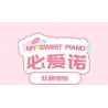 TOP TOY TC1724 1724 GIA ĐÌNH SANRIO MÔ HÌNH HẠM ĐỘI 6 NHỎ ĐÁNG NGẠC NHIÊN bộ đồ chơi xếp lắp ráp ghép mô hình Movie & Game SANRIO CHARACTERS Phim Và Trò Chơi