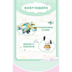TOP TOY TC1724 1724 GIA ĐÌNH SANRIO MÔ HÌNH HẠM ĐỘI 6 NHỎ ĐÁNG NGẠC NHIÊN bộ đồ chơi xếp lắp ráp ghép mô hình Movie & Game SANRIO CHARACTERS Phim Và Trò Chơi