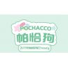 TOP TOY TC1724 1724 GIA ĐÌNH SANRIO MÔ HÌNH HẠM ĐỘI 6 NHỎ ĐÁNG NGẠC NHIÊN bộ đồ chơi xếp lắp ráp ghép mô hình Movie & Game SANRIO CHARACTERS Phim Và Trò Chơi
