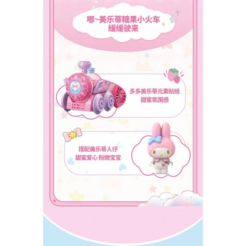 TOP TOY TC1724 1724 GIA ĐÌNH SANRIO MÔ HÌNH HẠM ĐỘI 6 NHỎ ĐÁNG NGẠC NHIÊN bộ đồ chơi xếp lắp ráp ghép mô hình Movie & Game SANRIO CHARACTERS Phim Và Trò Chơi