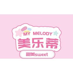 TOP TOY TC1724 1724 GIA ĐÌNH SANRIO MÔ HÌNH HẠM ĐỘI 6 NHỎ ĐÁNG NGẠC NHIÊN bộ đồ chơi xếp lắp ráp ghép mô hình Movie & Game SANRIO CHARACTERS Phim Và Trò Chơi