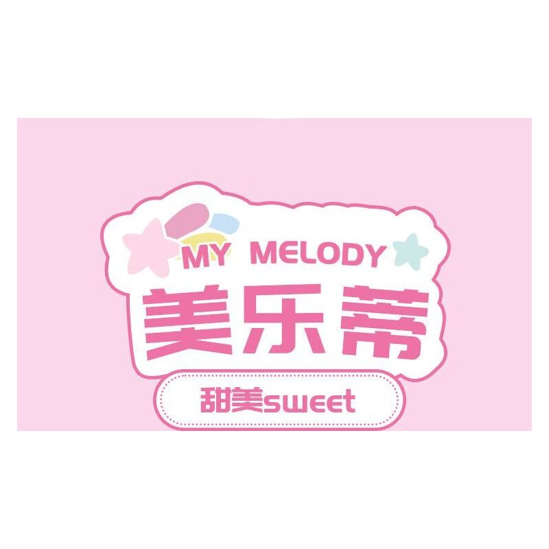 TOP TOY TC1724 1724 GIA ĐÌNH SANRIO MÔ HÌNH HẠM ĐỘI 6 NHỎ ĐÁNG NGẠC NHIÊN bộ đồ chơi xếp lắp ráp ghép mô hình Movie & Game SANRIO CHARACTERS Phim Và Trò Chơi