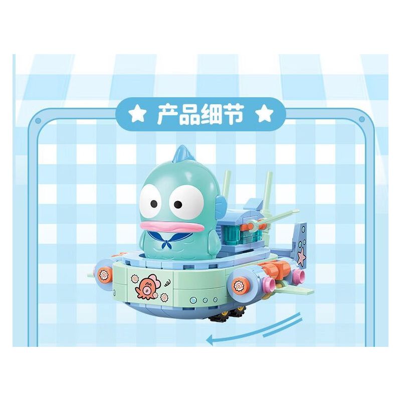 TOP TOY TC1724 1724 GIA ĐÌNH SANRIO MÔ HÌNH HẠM ĐỘI 6 NHỎ ĐÁNG NGẠC NHIÊN bộ đồ chơi xếp lắp ráp ghép mô hình Movie & Game SANRIO CHARACTERS Phim Và Trò Chơi