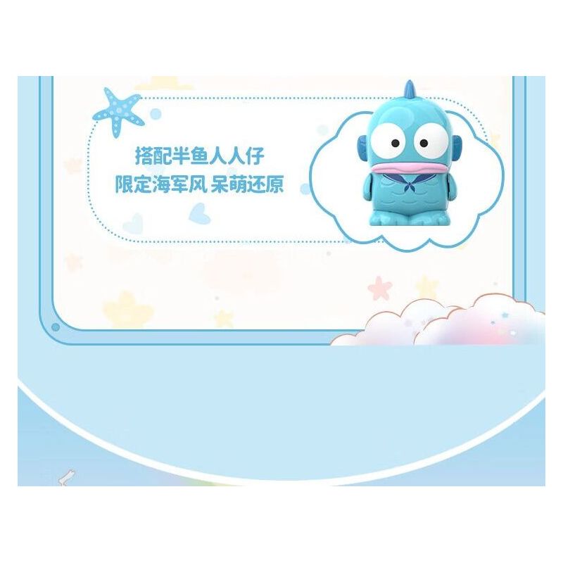 TOP TOY TC1724 1724 GIA ĐÌNH SANRIO MÔ HÌNH HẠM ĐỘI 6 NHỎ ĐÁNG NGẠC NHIÊN bộ đồ chơi xếp lắp ráp ghép mô hình Movie & Game SANRIO CHARACTERS Phim Và Trò Chơi