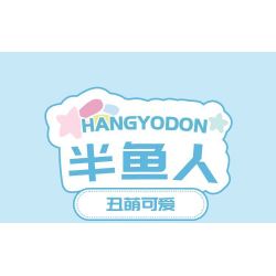 TOP TOY TC1724 1724 GIA ĐÌNH SANRIO MÔ HÌNH HẠM ĐỘI 6 NHỎ ĐÁNG NGẠC NHIÊN bộ đồ chơi xếp lắp ráp ghép mô hình Movie & Game SANRIO CHARACTERS Phim Và Trò Chơi