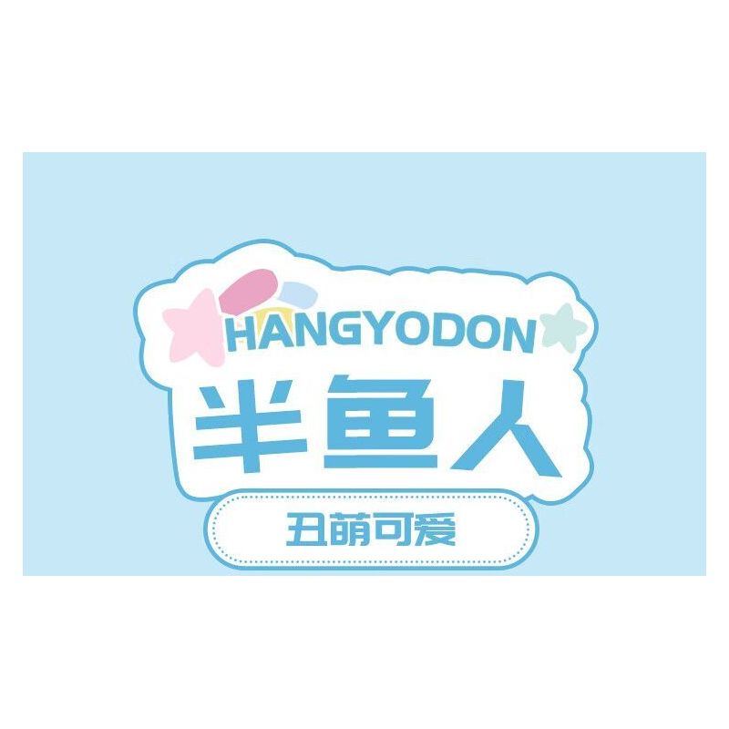 TOP TOY TC1724 1724 GIA ĐÌNH SANRIO MÔ HÌNH HẠM ĐỘI 6 NHỎ ĐÁNG NGẠC NHIÊN bộ đồ chơi xếp lắp ráp ghép mô hình Movie & Game SANRIO CHARACTERS Phim Và Trò Chơi