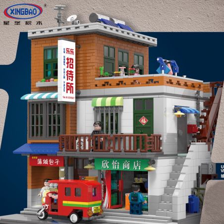 XINGBAO XB-01013 01013 XB01013 non  NGÔI NHÀ CỔ TRUNG HOA TRÊN PHỐ TẤN THÀNH TỈNH SƠN TÂY bộ đồ chơi xếp lắp ráp ghép mô hình Creator CREATIVE CITIES URBAN VILLAGE Sáng Tạo 2706 khối