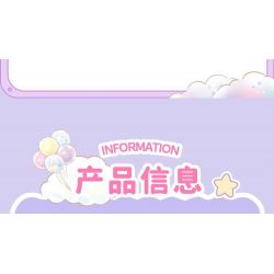 TOP TOY TC1724 1724 GIA ĐÌNH SANRIO MÔ HÌNH HẠM ĐỘI 6 NHỎ ĐÁNG NGẠC NHIÊN bộ đồ chơi xếp lắp ráp ghép mô hình Movie & Game SANRIO CHARACTERS Phim Và Trò Chơi