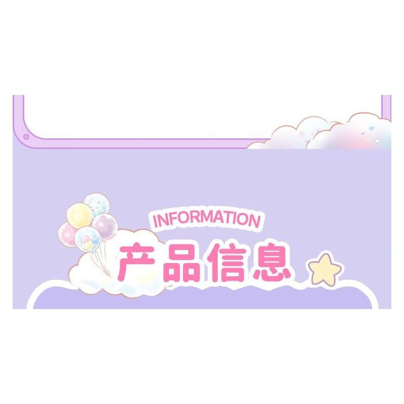 TOP TOY TC1724 1724 GIA ĐÌNH SANRIO MÔ HÌNH HẠM ĐỘI 6 NHỎ ĐÁNG NGẠC NHIÊN bộ đồ chơi xếp lắp ráp ghép mô hình Movie & Game SANRIO CHARACTERS Phim Và Trò Chơi