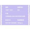 TOP TOY TC1724 1724 GIA ĐÌNH SANRIO MÔ HÌNH HẠM ĐỘI 6 NHỎ ĐÁNG NGẠC NHIÊN bộ đồ chơi xếp lắp ráp ghép mô hình Movie & Game SANRIO CHARACTERS Phim Và Trò Chơi