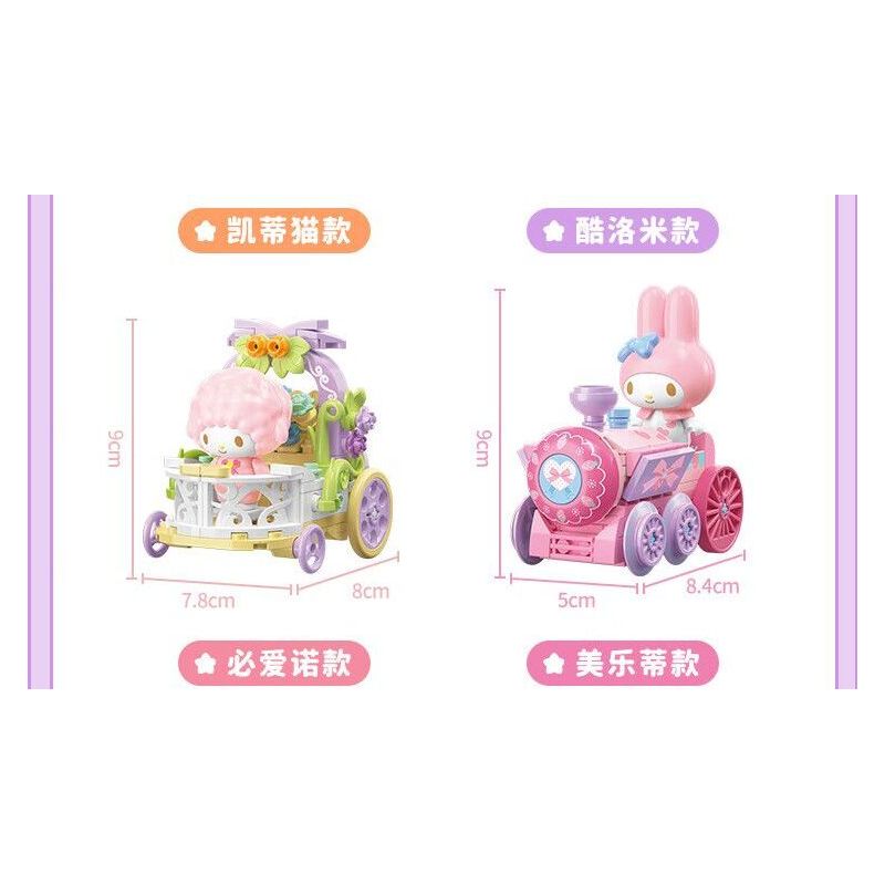 TOP TOY TC1724 1724 GIA ĐÌNH SANRIO MÔ HÌNH HẠM ĐỘI 6 NHỎ ĐÁNG NGẠC NHIÊN bộ đồ chơi xếp lắp ráp ghép mô hình Movie & Game SANRIO CHARACTERS Phim Và Trò Chơi